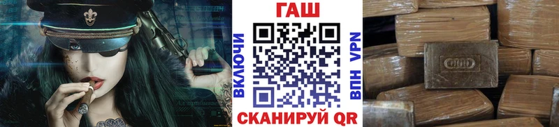 хочу наркоту  Заречный  ГАШ Ice-O-Lator 