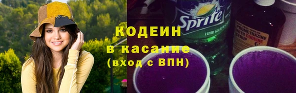 марихуана Баксан