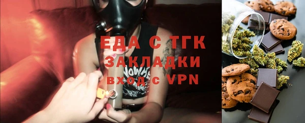 марихуана Баксан