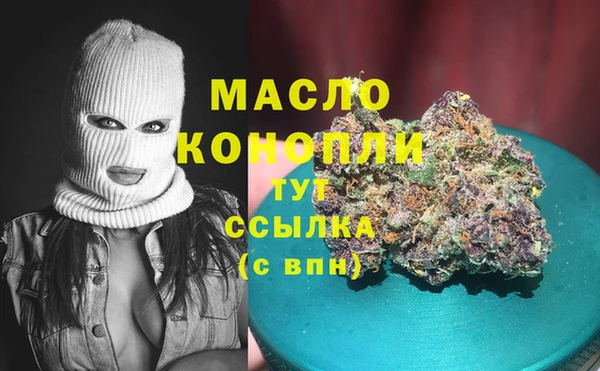 марихуана Баксан