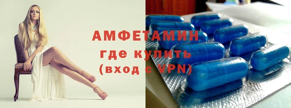 марихуана Баксан