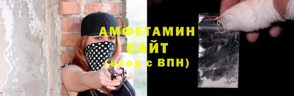 марихуана Баксан