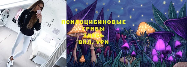 марихуана Баксан
