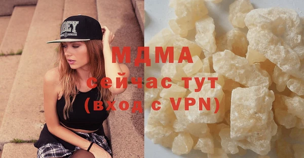 марихуана Баксан