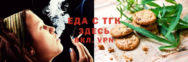марихуана Баксан