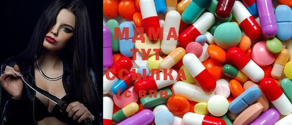 марихуана Баксан
