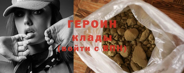марихуана Баксан