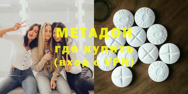 мефедрон VHQ Балабаново