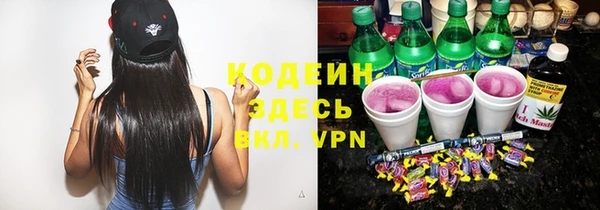 марихуана Баксан