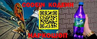 прущие грибы Кумертау