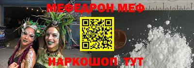 ешки Кулебаки