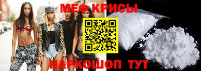 ешки Кулебаки