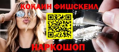 прущие грибы Кумертау