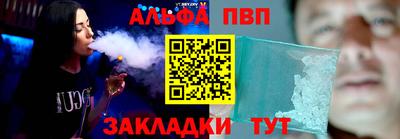 jwh Кунгур