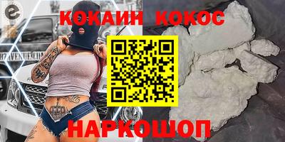 ешки Кулебаки