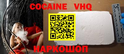 прущие грибы Кумертау