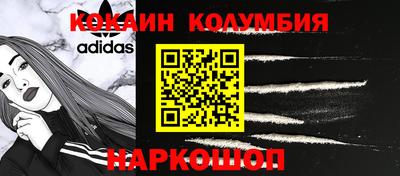ешки Кулебаки
