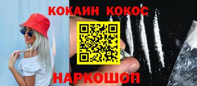 jwh Кунгур