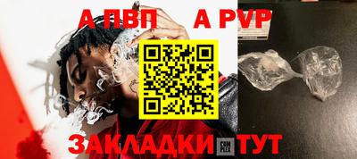 ешки Кулебаки