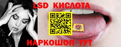 jwh Кунгур