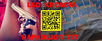 jwh Кунгур