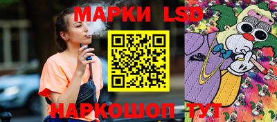ешки Кулебаки