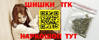 jwh Кунгур