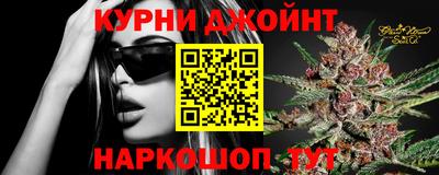 jwh Кунгур