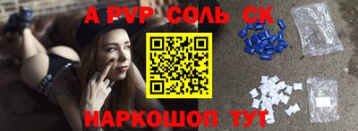 ешки Кулебаки