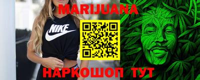 прущие грибы Кумертау