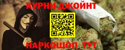 ешки Кулебаки