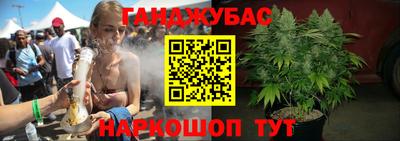 jwh Кунгур