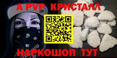 ешки Кулебаки