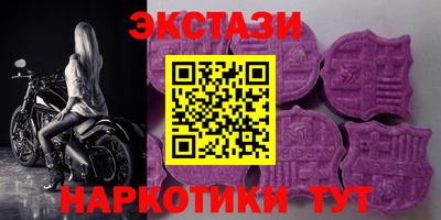 герыч Вышний Волочёк