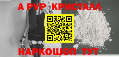 винт Вязники