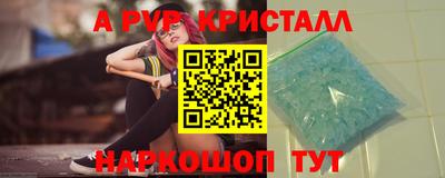 ешки Кулебаки