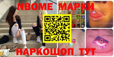ешки Кулебаки