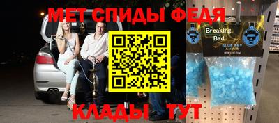 jwh Кунгур