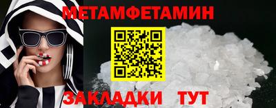 ешки Кулебаки