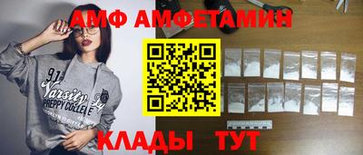 jwh Кунгур