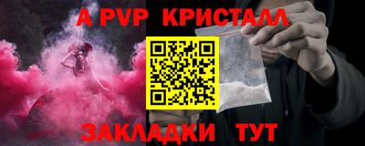 jwh Кунгур