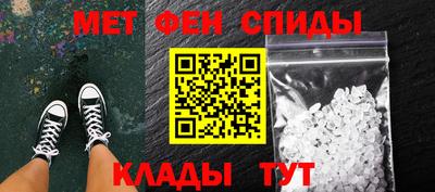 jwh Кунгур