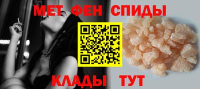jwh Кунгур