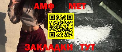 jwh Кунгур
