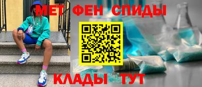 прущие грибы Кумертау