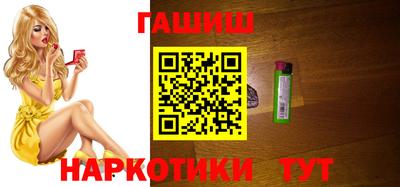 эйфоретик Вязьма