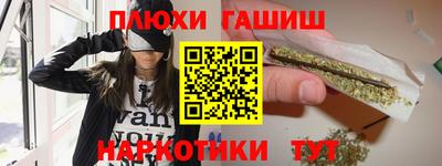 прущие грибы Кумертау
