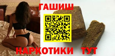 jwh Кунгур