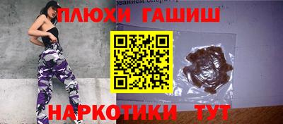 jwh Кунгур