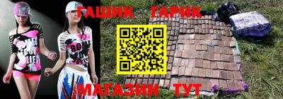 ешки Кулебаки